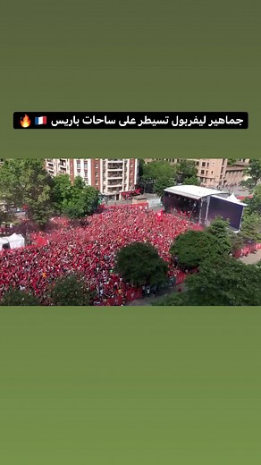 فيديوهات أنشأها A5bar.2 (@a5barg1) باستخدام original sound - A5bar.2