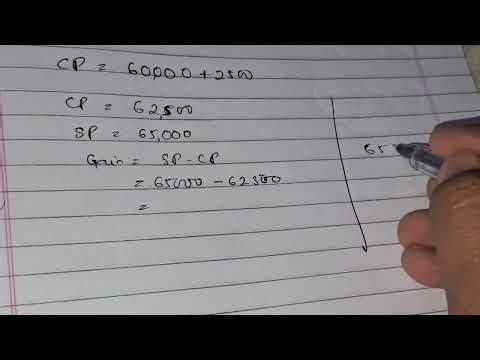 CLASS 8 | BOOK - MATHS WORLD | EX-11.1 | Q-6-SOHAN BORDER COMPUTER FOR RS 60000 PAY 2500 FOR