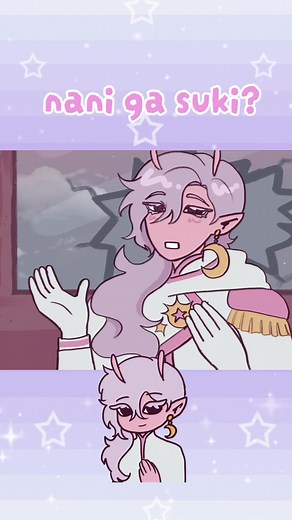 Adorable Aliens and Their Adventures
