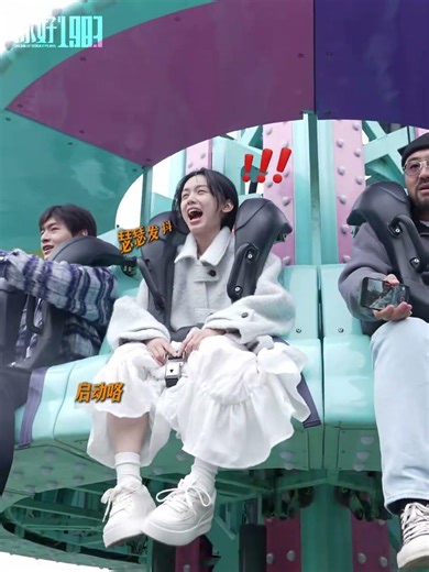 cute BTS with zhou ye and xiaowen trying on roller coaster rides at amusement park!