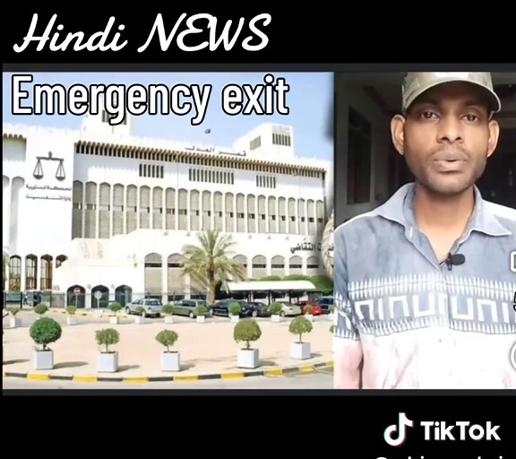 Emergency Exit Insights from Hindi News Highlights