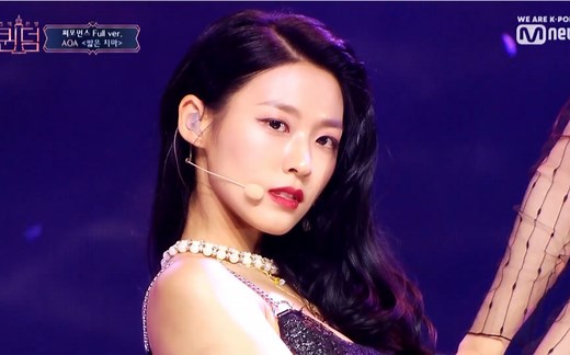 【综艺】《Queendom》纯享舞台合集