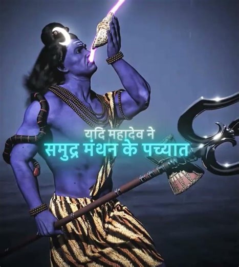 har har Mahadev 🙏🙏🚩🚩🥰🙏🙏 #love #video #mahadev #facts