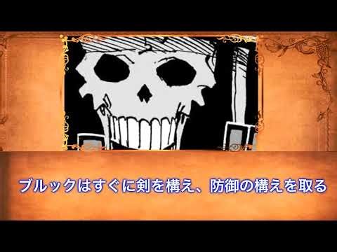 Predictions on the power of Loki's lightning attacks as a dragon