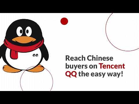Create a Buzz in China with Tencent QQ Advertising in 2021