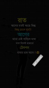 AAF Official on Reels