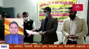 HTV News Headlines 👆🏻 | HTV News