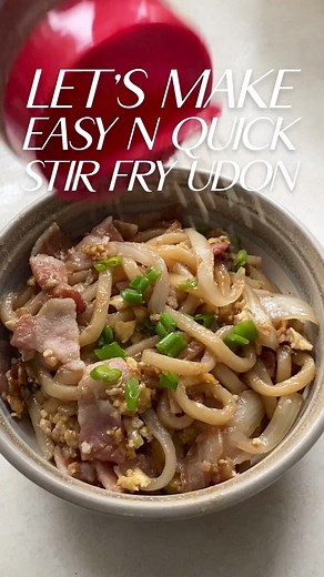 Easy Stir-Fry Udon Noodles Recipe