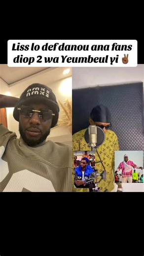 Liss lo def danou ana fans diop 2 wa Yeumbeul yi