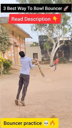 bowling tips ✅ bouncer ball kaise dale✅ bowling karne ka Sahi tarika ✅ #bowling #cricket #shorts
