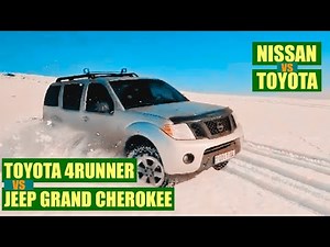 Nissan Pathfinder / Xterra VS Toyota 4Runner / Land Cruiser (Prado) VS Jeep Grand Cherokee (2021)