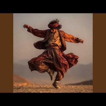 Boom Boom French-Pashto Atan