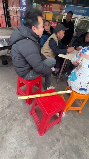 Who Salted My Sugarcane? An Unbelievable Turn! / 谁在我的甘蔗上撒盐？难以置信的结局