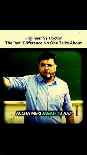Engineer VS Doctor | Real Difference is ? #engineering #doctor #neetvsjee #shorts #trending