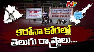 32K views · 660 reactions | Coronavirus Rings Danger Bells in Telugu States #Telangana #Andhrapradesh #NTVTelugu #NTVNews | Ntv Telugu | Facebook