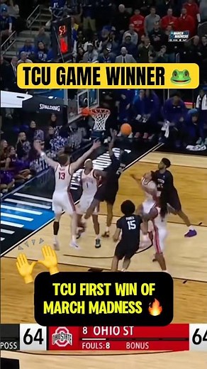TCU takes down Ohio State 66-64 👏