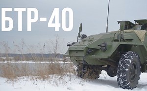 BTR-40 | 前苏联装甲车雪地试驾