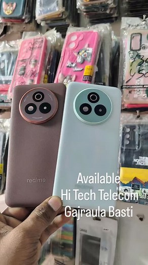 Hi Tech Telecom Gajraula | Er Sakib Ali | Facebook