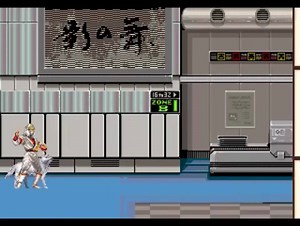 “Il gioco del ninja con il cane...” questo era il suo vero nome è non SHADOW DANCER 😂😂 #arcade #arcadestory | Arcade Story