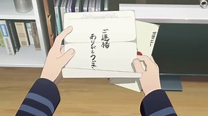 「HELLO WORLD」爽やかな青春の場面が一転、不穏な雰囲気へ…　第1弾WEB限定動画公開