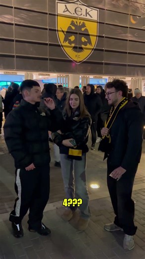 🟡⚫Θα ανταλλάζατε το φετινό Conference League, με το να μην πάρετε Πρωτάθλημα για τα επόμενα χρόνια;