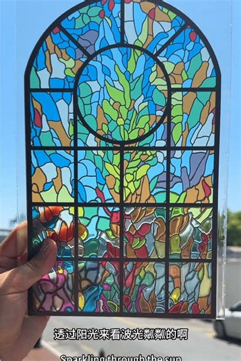 Enamel Effect on Glass