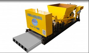 [Hot Item] Machine for Producing Concrete Hollow Core Slabs/Boards Used in Prefabricated House Construction
