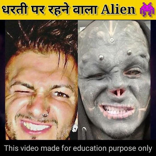 धरती पर रेहता है ये Alien👾 | The Black Alien #shorts