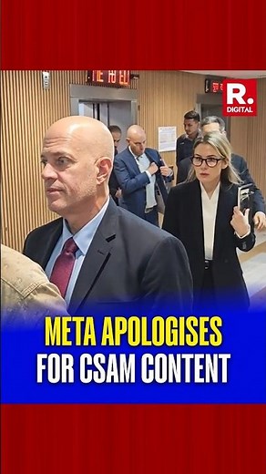 Meta Apologises For CSAM Content