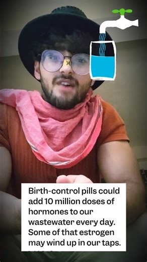 I pill vs Testosterone #sanjubaba