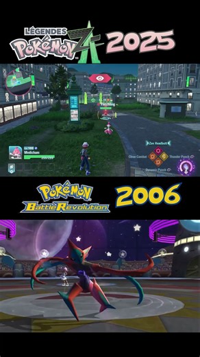 Comparison - Pokémon Legends: Z-A (2025) VS Pokémon Battle Revolution (2006) part 4
