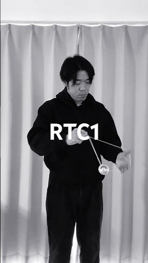 今日のヨーヨー練習のひとコマ。【RTC1】#yoyo #yoyotricks #trickcircle #ヨーヨー練習 #ヨーヨー技