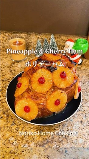 Looks 100%! Simple yet luxurious, you can freeze any leftover ham. Sweet and salty American-style...