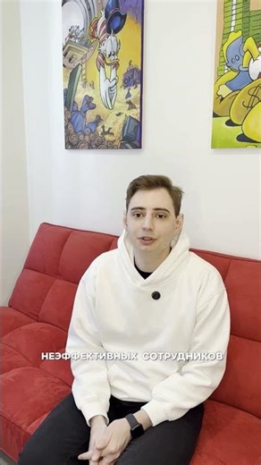 ПОЧЕМУ ЗАЯВКИ НЕ РЕШАЮТ? Вся правда про КОНВЕРСИЮ и «невидимый» слив #бизнес