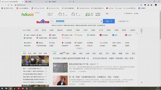 谷歌浏览器插件使用和视频下载