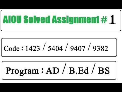 AIOU Code 1423 / 5404 / 9407 / 9382 Solved Assignment No 1 Spring 2026 | 03468885319