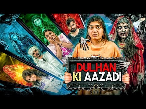 DULHAN KI AZADI || Fancy Nancy