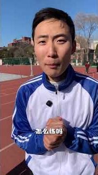 Master the 800m: A Step-by-Step Guide