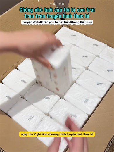 Audio [1/2] | Chồng nhỏ tuổi của tôi bị con trai treo trên truyền hình thực tế | Tiền Không Biết Bay~#truyenaudio #audio