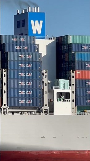 Large WAN HAI Container Ship