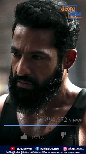60 Million Views for Dragon Trailer | సోషల్ మీడియాలో ట్రెండ్ | Telugu Now