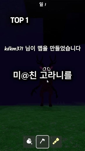 로블록스 7년차가 추천하는 로블록스 재밌는 게임 [로블록스]