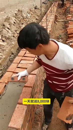 Wall Building Master: Speedy Skills Unveiled