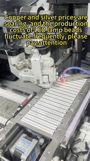 🚨 Industry Alert for 3C Buyers 🚨 Global copper and silver prices are soaring, leading to frequent fluctuations in LED lamp bead costs. As a 20-year Shenzhen 3C factory, we’re here to help you secure stable supply: ✅ Lock in current pricing for new orders ✅ Original prices honored for existing orders ✅ Flexible bulk order solutions If you’re sourcing moto warning lights or 3C accessories, DM me to discuss how we can protect your supply chain. #3CSupplyChain #LEDPriceAlert #MotoWarningLights #Sh