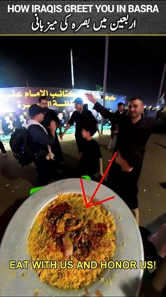 🇮🇶 Unbelievable Iraqi Hospitality! Basra Family Invites EVERYONE to Eat During Arbaeen! 😍