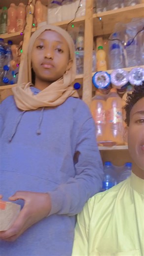 Oromo Muslim Culture on TikTok