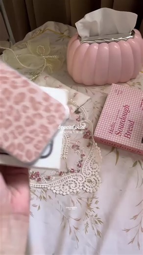 Versatile Animal Print Metallic Phone Case