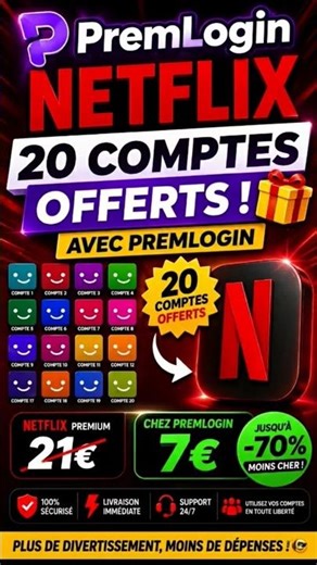 NETFLIX GRATUIT : J'offre 20 COMPTES ! 🎁 (Tuto PremLogin) #Shorts