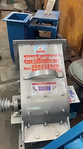 13”x16” Red chilli powder section Pulvriser multipurpose machine with blower cyclone complete system ☎️📲📞 91 88716 86000 | Punjab Engineering Corporation