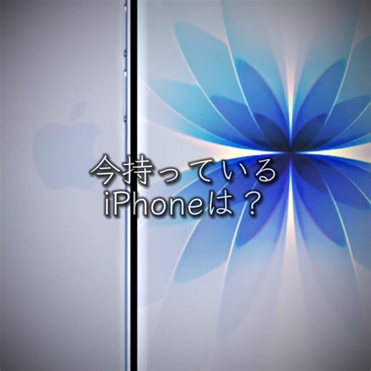 iPhone 16 Pro Max Desert Titanium Color Features